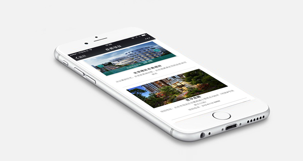 Go 后端开发：理解 App Engine 与不同框架的权衡