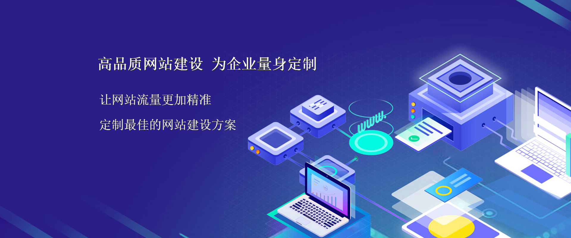 使用Eclipse打开PHP后缀文件的完整步骤_高效开发PHP后缀文件的技巧