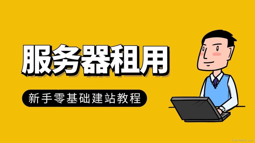 c++怎么将vector转换为数组_c++ vector转数组实现方法